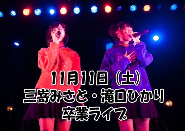 f:id:geboku:20181008223027j:plain