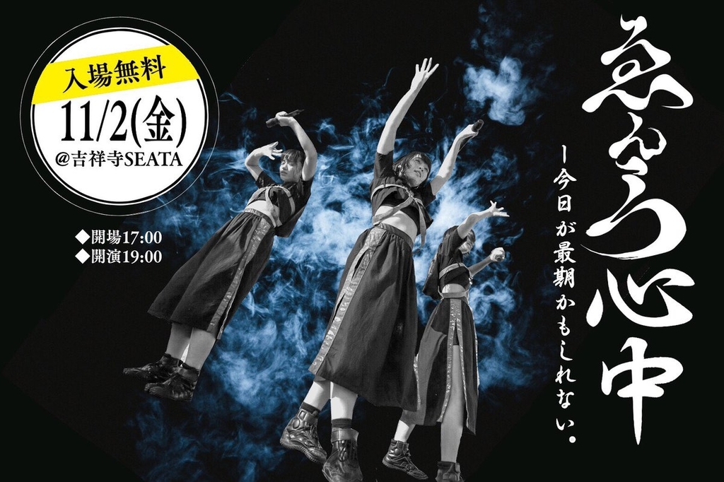 f:id:geboku:20181009003849j:plain