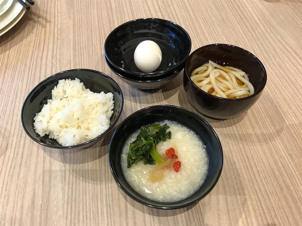 f:id:gedatsu_r:20191128115714j:image f:id:gedatsu_r:20191128115714j:image