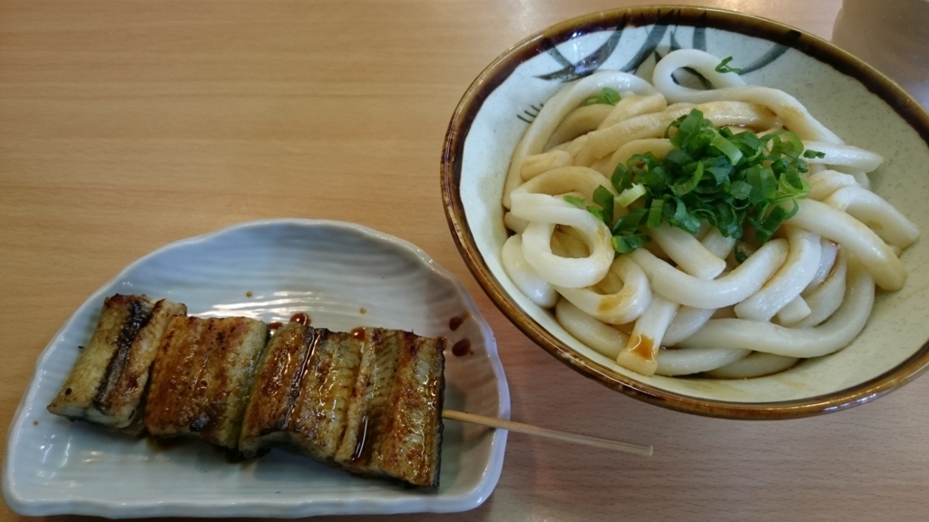 f:id:gedorinku:20161222153906j:plain