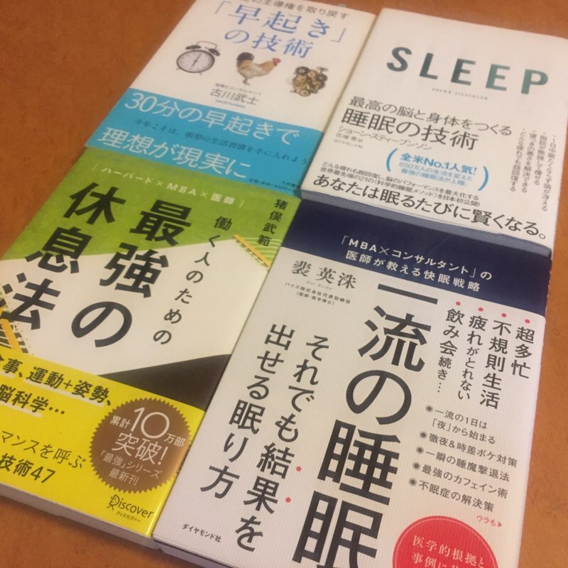 f:id:geege:20180904211413j:plain f:id:geege:20180904211413j:plain