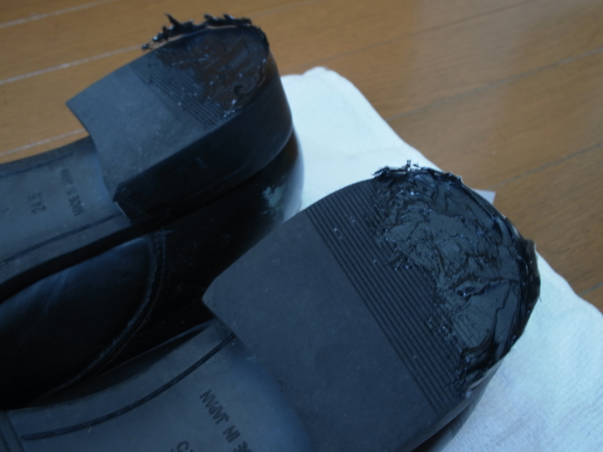 f:id:geege:20190325200801j:plain f:id:geege:20190325200801j:plain