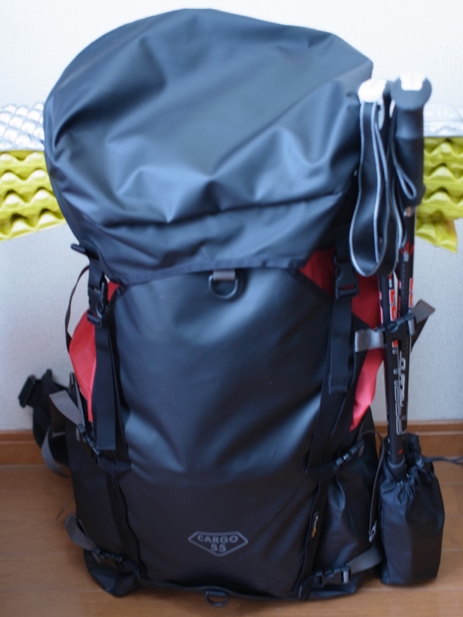 PaaGoWorks CARGO55を導入 - 今日賛主義！