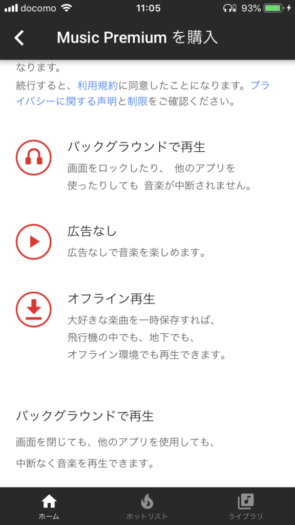 f:id:geek-d:20190109110540p:plain