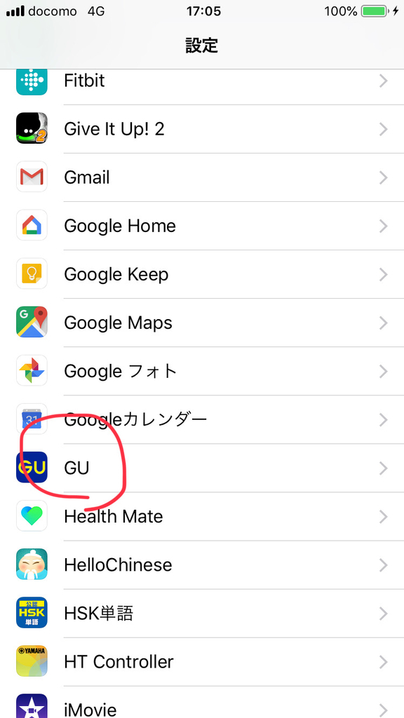 f:id:geek-d:20190128170732j:plain