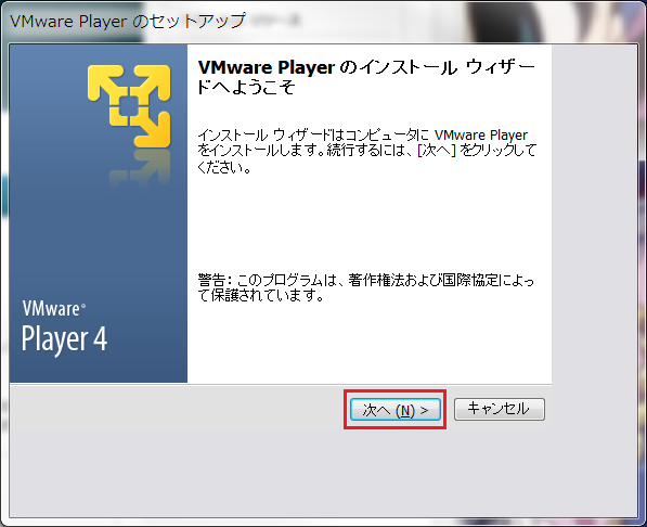 f:id:geek-it:20120415005834p:image f:id:geek-it:20120415005834p:image