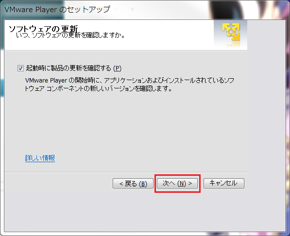 f:id:geek-it:20120415010227p:image f:id:geek-it:20120415010227p:image