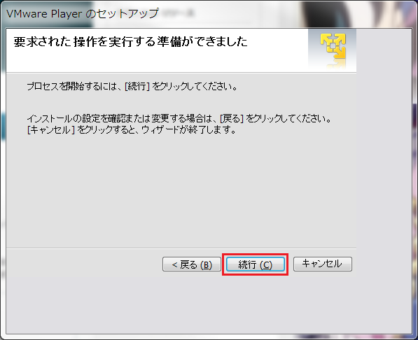 f:id:geek-it:20120415010812p:image f:id:geek-it:20120415010812p:image