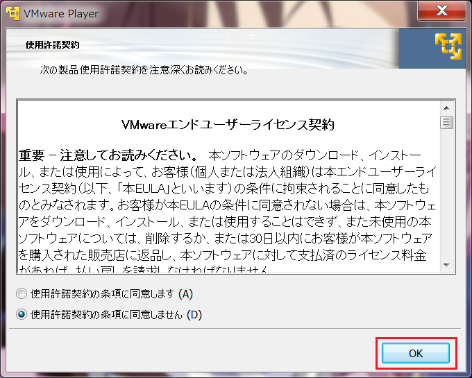 f:id:geek-it:20120415011247p:image f:id:geek-it:20120415011247p:image