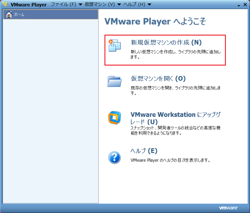 f:id:geek-it:20120415011535p:image f:id:geek-it:20120415011535p:image