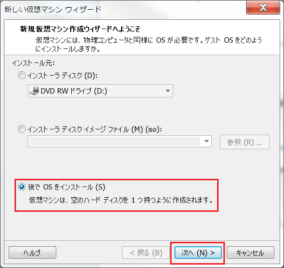 f:id:geek-it:20120415011831p:image f:id:geek-it:20120415011831p:image