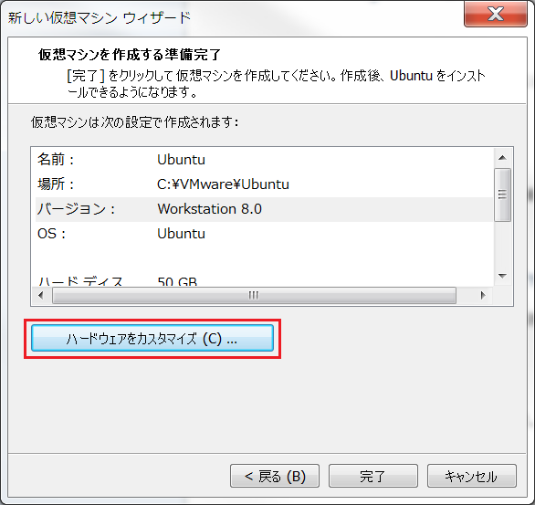 f:id:geek-it:20120415013521p:image f:id:geek-it:20120415013521p:image
