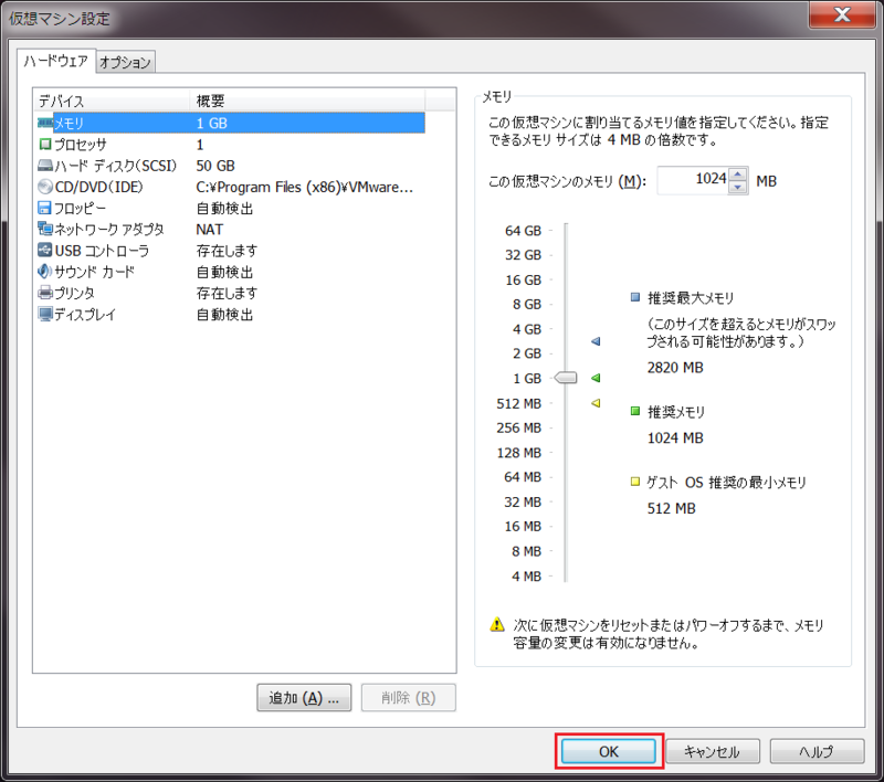 f:id:geek-it:20120415014600p:image f:id:geek-it:20120415014600p:image