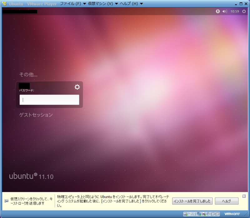 f:id:geek-it:20120415023331p:image f:id:geek-it:20120415023331p:image