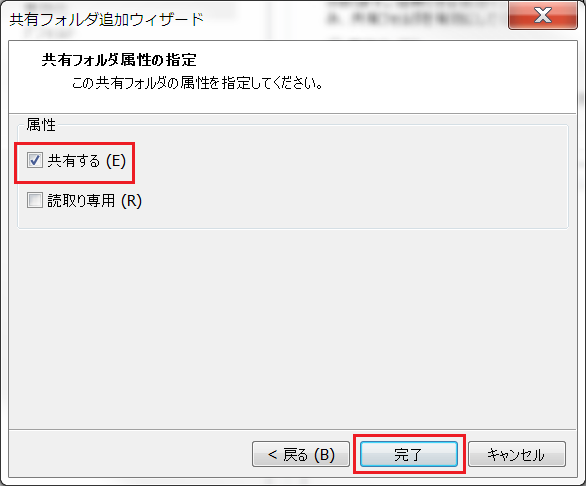 f:id:geek-it:20120415031143p:image f:id:geek-it:20120415031143p:image