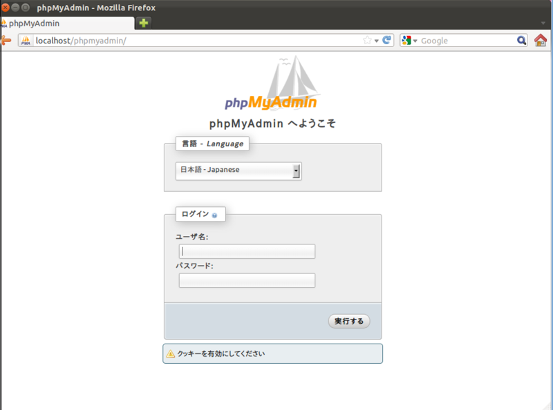 f:id:geek-it:20120417034452p:image f:id:geek-it:20120417034452p:image