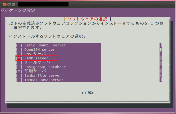 f:id:geek-it:20120417034741p:image f:id:geek-it:20120417034741p:image