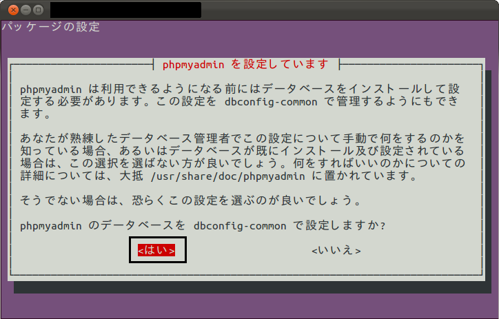 f:id:geek-it:20120417034809p:image f:id:geek-it:20120417034809p:image