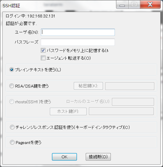 f:id:geek-it:20120501014121p:image f:id:geek-it:20120501014121p:image