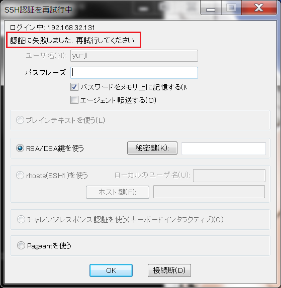 f:id:geek-it:20120501015838p:image f:id:geek-it:20120501015838p:image