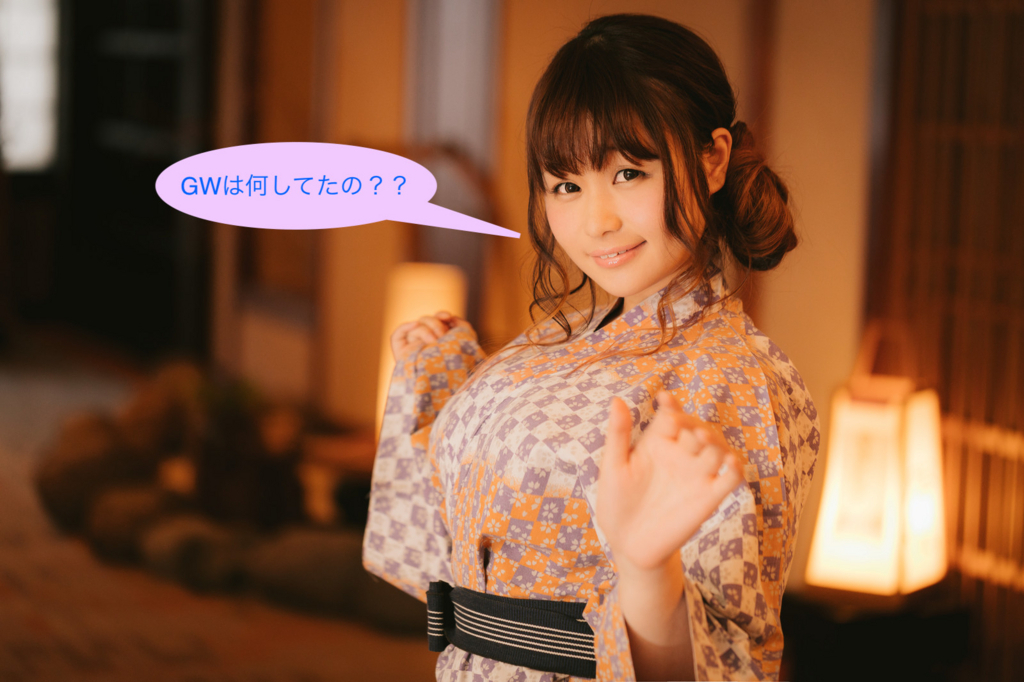 f:id:geek-peach:20170215161950j:plain f:id:geek-peach:20170215161950j:plain