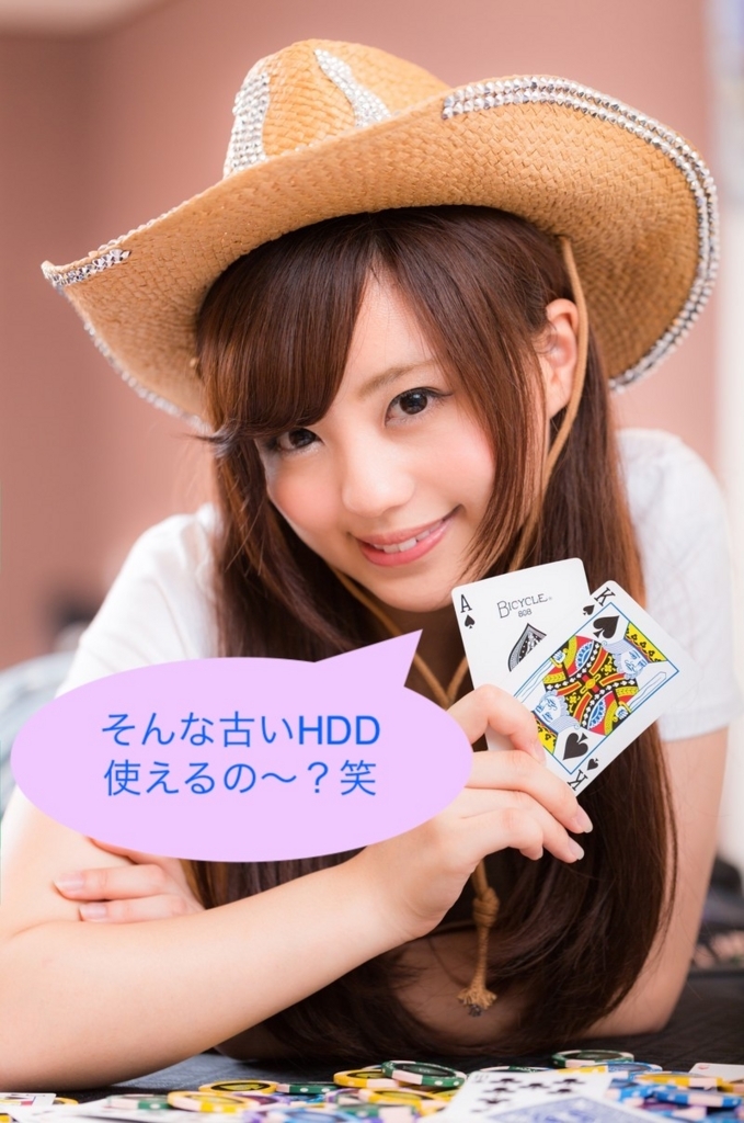 f:id:geek-peach:20180501204333j:plain f:id:geek-peach:20180501204333j:plain