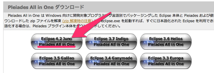 f:id:geek_cat:20121214021824p:image f:id:geek_cat:20121214021824p:image