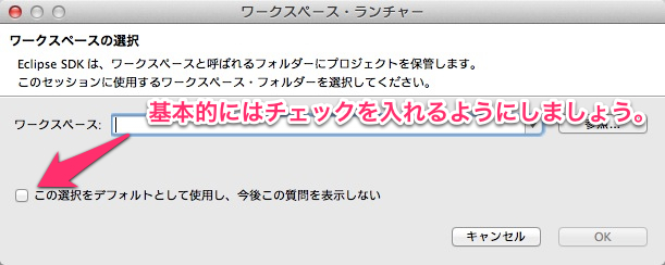 f:id:geek_cat:20121216160631j:image f:id:geek_cat:20121216160631j:image