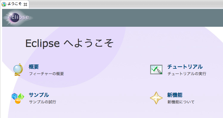 f:id:geek_cat:20121216161921p:image f:id:geek_cat:20121216161921p:image