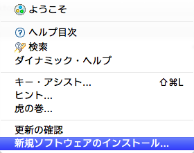 f:id:geek_cat:20121216162318p:image f:id:geek_cat:20121216162318p:image