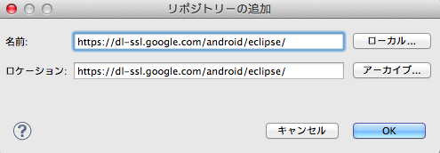 f:id:geek_cat:20121216163350p:image f:id:geek_cat:20121216163350p:image