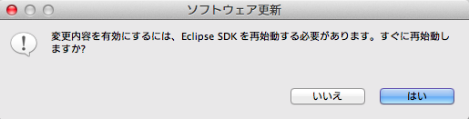 f:id:geek_cat:20121216170500p:image f:id:geek_cat:20121216170500p:image