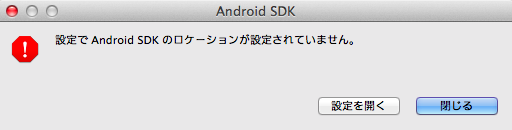 f:id:geek_cat:20121216171216p:image f:id:geek_cat:20121216171216p:image