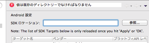 f:id:geek_cat:20121216171623p:image f:id:geek_cat:20121216171623p:image
