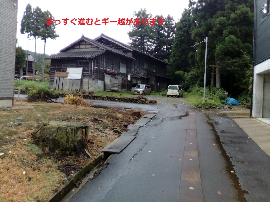 f:id:geekoshi:20170912155127j:plain