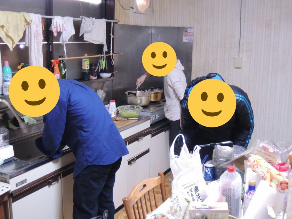 f:id:geekoshi:20180315000107j:plain