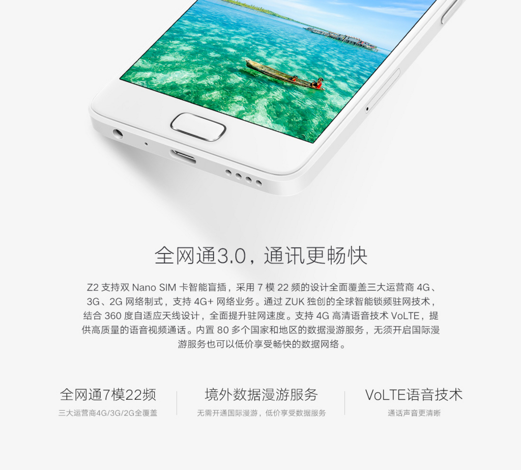 f:id:geekphone:20160807214956j:plain f:id:geekphone:20160807214956j:plain