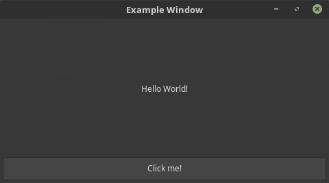 GtkSharpHelloWorld