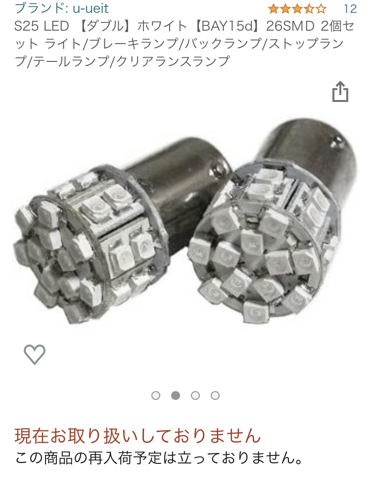 f:id:geeksnil:20211103132831j:plain