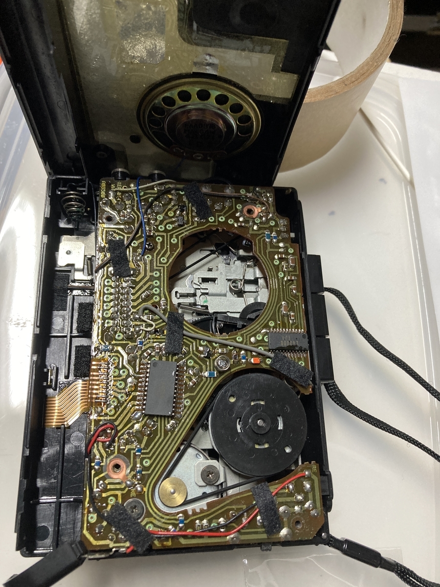 f:id:geeksnil:20220130220534j:plain