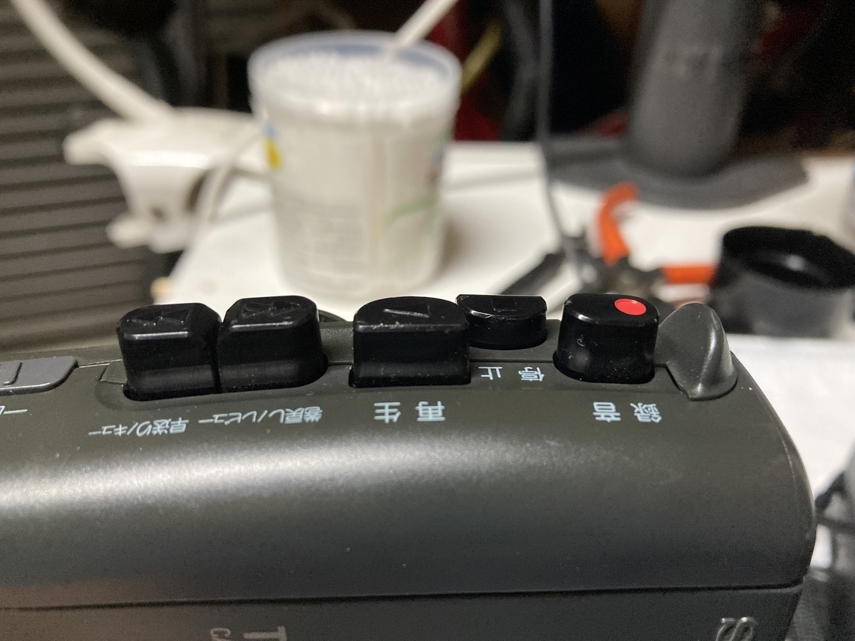 f:id:geeksnil:20220130221256j:plain