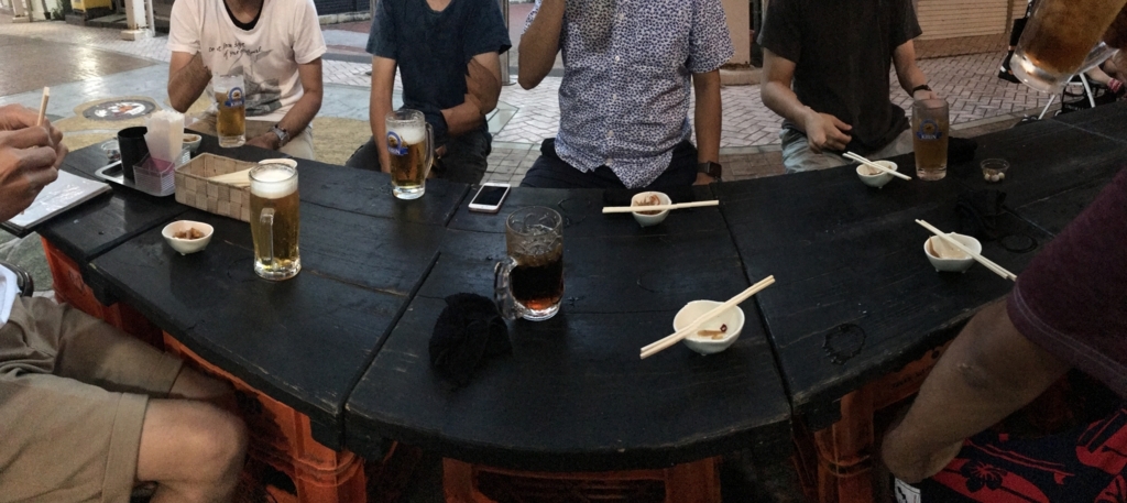 f:id:geeoki:20170806132141j:plain:w450 f:id:geeoki:20170806132141j:plain:w450