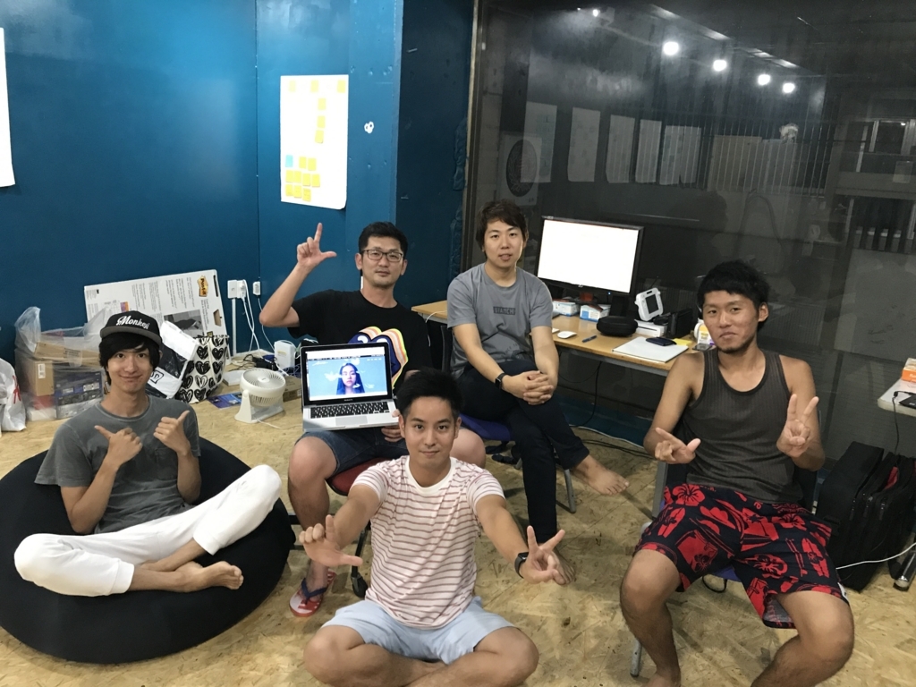 f:id:geeoki:20170806132156j:plain:w450 f:id:geeoki:20170806132156j:plain:w450