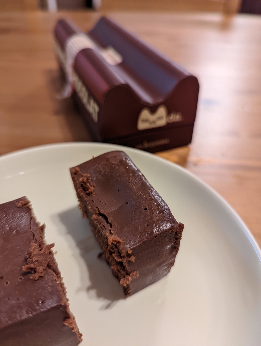 f:id:geerpm:20220211181328j:plain