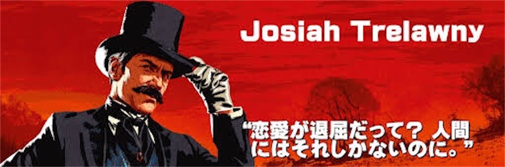 f:id:gegegenobacabon:20200424214242j:image