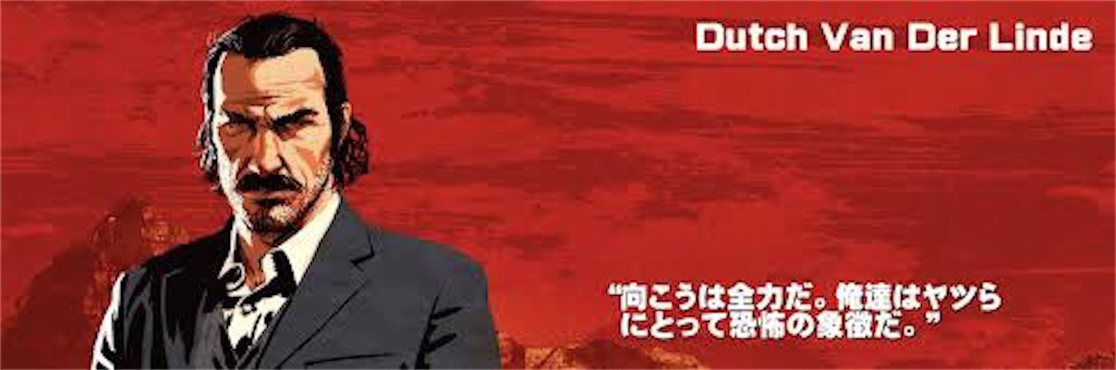 f:id:gegegenobacabon:20200424214457j:image