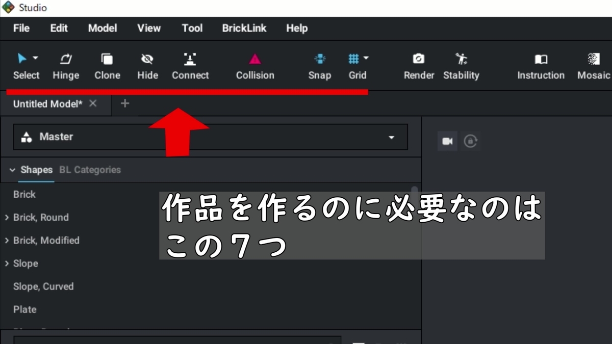 f:id:gegozazi:20210112105102j:plain