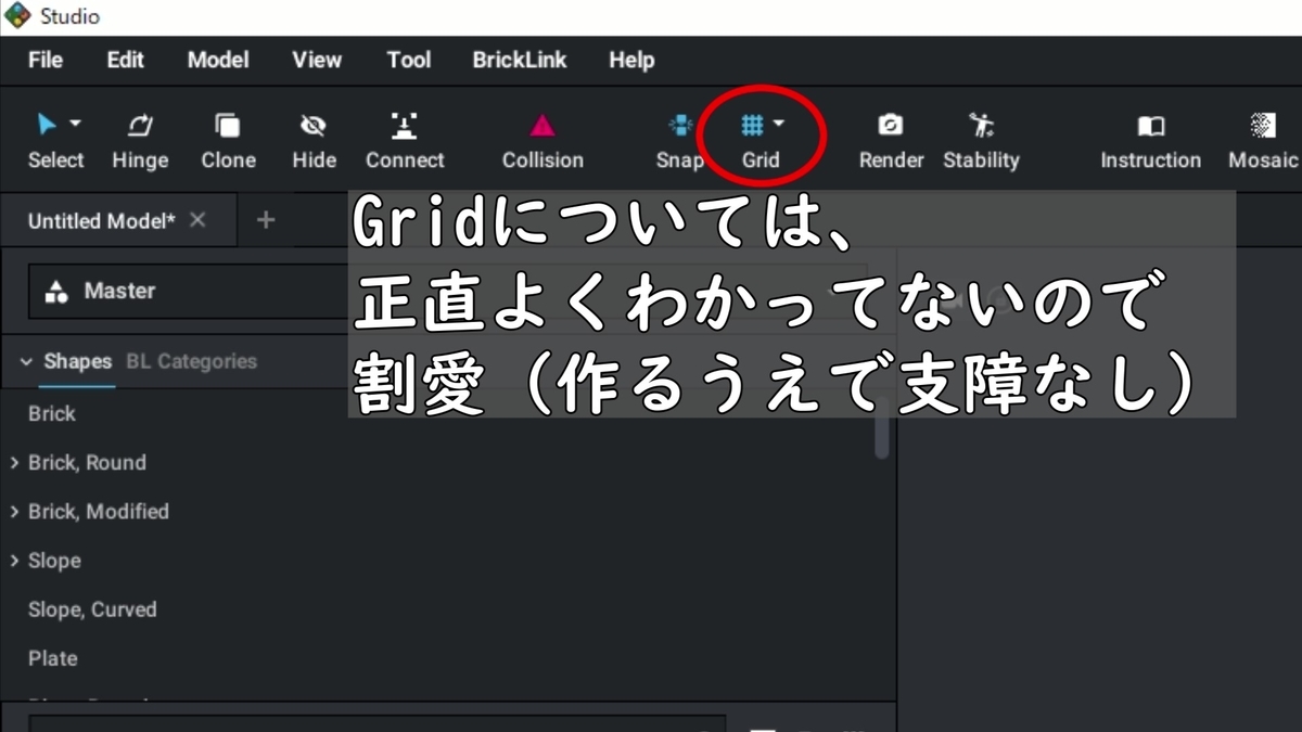 f:id:gegozazi:20210112105150j:plain