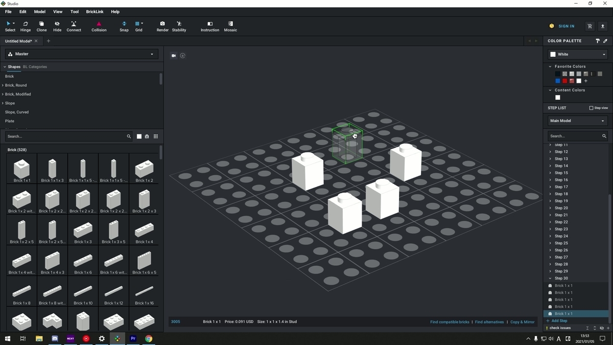 f:id:gegozazi:20210112105433j:plain