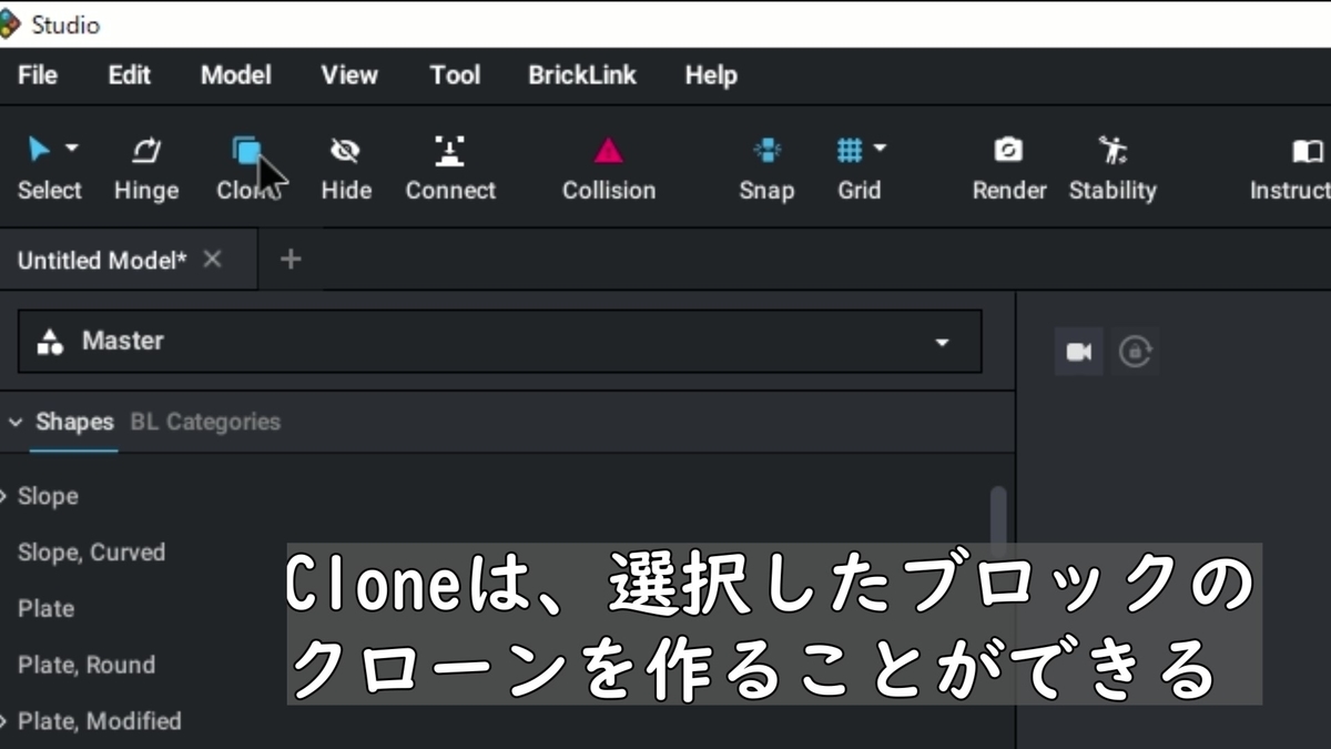 f:id:gegozazi:20210112110200j:plain